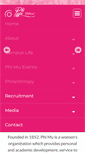 Mobile Screenshot of kennesaw.phimu.org